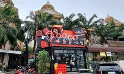 Ruko Bagus Dijual LB 1210m2 Lokasi Strategis Jakarta Utara Area Cocok untuk Berbisnis Ruko Bagus Dijual LB 1210m2 Lokasi Strategis Jakarta Utara Area Cocok untuk Berbisnis