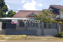 Rumah Minimalis 4 KT di Tanah Sareal Bogor Unfurnished Rumah Minimalis 4 KT di Tanah Sareal Bogor Unfurnished