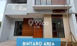 Jual Rumah Modern 4 KT di Bintaro, Tangerang Selatan Jual Rumah Modern 4 KT di Bintaro, Tangerang Selatan