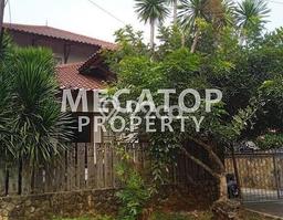 For Sale! Premium House LT 450m2 Desain Modern di Lebak Bulus For Sale! Premium House LT 450m2 Desain Modern di Lebak Bulus