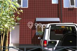 Dijual Hunian Rumah Terawat 2 Kamar di Cigadung, Bandung Dijual Hunian Rumah Terawat 2 Kamar di Cigadung, Bandung