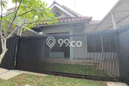 Jual Rumah Mewah Elegan Dengan View Eksklusif di Lebak Bulus, Jakarta Selatan Jual Rumah Mewah Elegan Dengan View Eksklusif di Lebak Bulus, Jakarta Selatan
