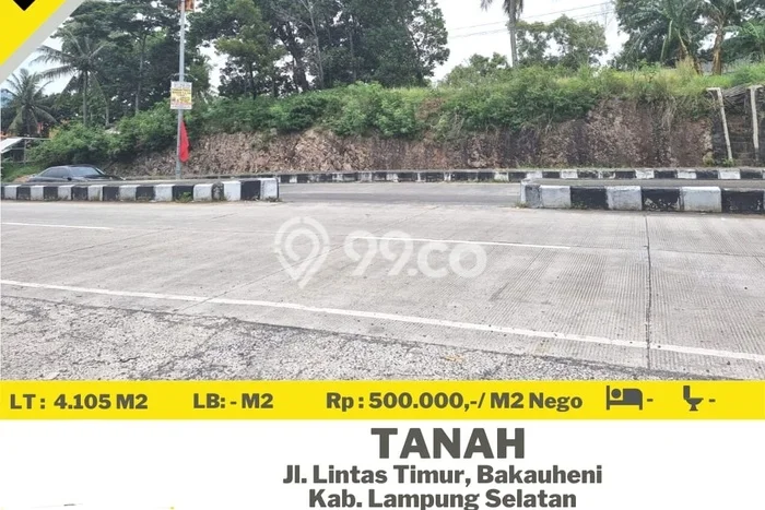 Kavling Tanah di Bakauheni Dijual Luas 4105m2 Legalitas SHM Kavling Tanah di Bakauheni Dijual Luas 4105m2 Legalitas SHM