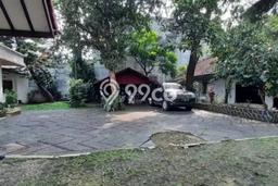 Tanah Dijual Lokasi Kebayoran Lama Jakarta Selatan SHM Tanah Dijual Lokasi Kebayoran Lama Jakarta Selatan SHM