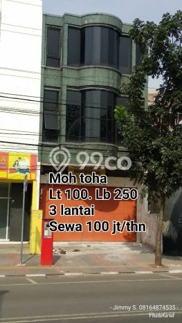 LOKASI STRATEGIS! Ruko For Rent di Bandung Kota, Luas 250m², Kawasan Berkembang LOKASI STRATEGIS! Ruko For Rent di Bandung Kota, Luas 250m², Kawasan Berkembang