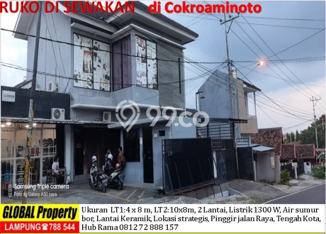 Ruko Disewakan Lokasi Tanjung Karang Pusat Bandar Lampung Harga Spesial! Ruko Disewakan Lokasi Tanjung Karang Pusat Bandar Lampung Harga Spesial!
