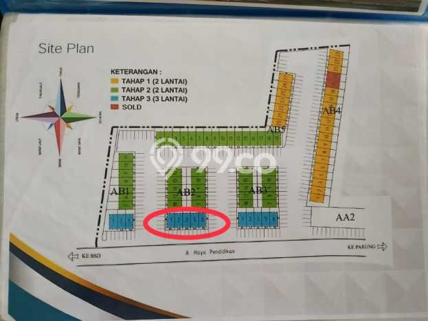 Ruko Kawasan Komersial di Gunung Sindur, Luas 177m², Prospektif Ruko Kawasan Komersial di Gunung Sindur, Luas 177m², Prospektif