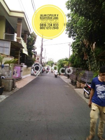 Rumah Minimalis 4 Kamar LT 120m2 di Cipulir Rumah Minimalis 4 Kamar LT 120m2 di Cipulir