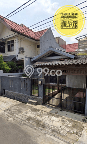 For Sale! Premium House LT 140m2 Desain Elegan di Pondok Indah For Sale! Premium House LT 140m2 Desain Elegan di Pondok Indah