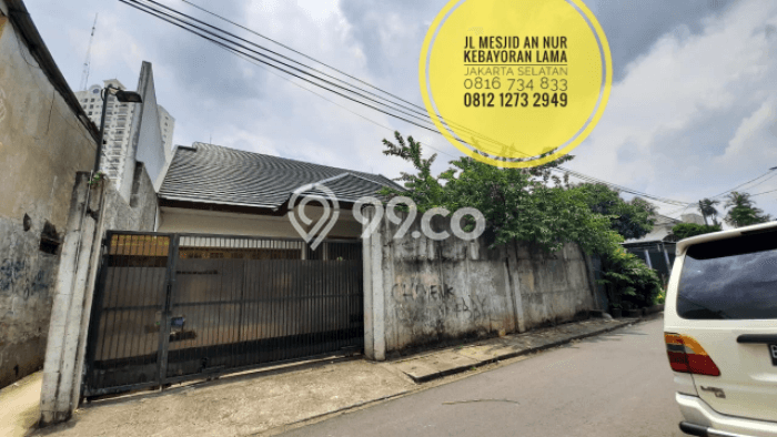 For Sale! Luxury House LT 407m2 Desain Modern di Permata Hijau For Sale! Luxury House LT 407m2 Desain Modern di Permata Hijau