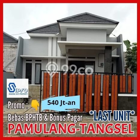 Rumah Modern Minimalis 2 KT Bisa Langsung Pindah di Pamulang Rumah Modern Minimalis 2 KT Bisa Langsung Pindah di Pamulang