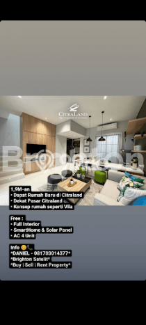 Rumah 3 KT 3 KM di Kawasan Citraland, Surabaya Rumah 3 KT 3 KM di Kawasan Citraland, Surabaya