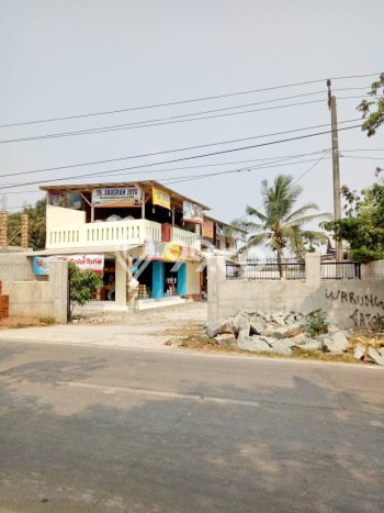 Tanah Dijual Lokasi Petir, Serang Luas 741m2 Legalitas Aman Tanah Dijual Lokasi Petir, Serang Luas 741m2 Legalitas Aman