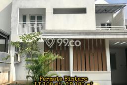 Dijual Cepat Rumah Strategis LT 108m2 LB 180m2 di Tangerang Selatan Cocok untuk Hunian Dijual Cepat Rumah Strategis LT 108m2 LB 180m2 di Tangerang Selatan Cocok untuk Hunian