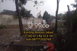 Dijual Tanah di Jakarta Selatan, Luas 540m2 - Dijual Tanah di Jakarta Selatan, Luas 540m2 -