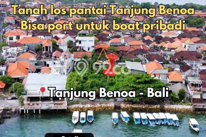 Untuk Dijual Tanah di Badung, Luas 1600m2 SHM Untuk Dijual Tanah di Badung, Luas 1600m2 SHM