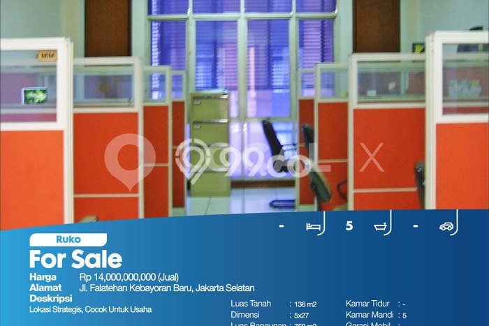 Ruko Dijual di Kebayoran Baru Jakarta Selatan dengan Luas Bangunan 768m2 Ruko Dijual di Kebayoran Baru Jakarta Selatan dengan Luas Bangunan 768m2