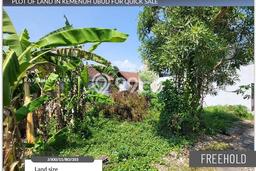Tanah Lokasi Strategis di Kemenuh, Luas 115m², Akses ke Pusat Kota, Lingkungan Nyaman Tanah Lokasi Strategis di Kemenuh, Luas 115m², Akses ke Pusat Kota, Lingkungan Nyaman