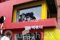 FOR RENT! Ruko di Kemang Cocok untuk Bisnis 350m2 FOR RENT! Ruko di Kemang Cocok untuk Bisnis 350m2