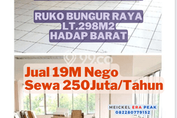 Paling Diincar! Ruko Dijual di Bungur Harga Kompetitif Paling Diincar! Ruko Dijual di Bungur Harga Kompetitif