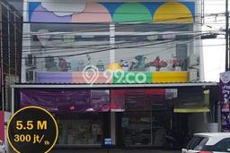 Ruko disewakan di Tembalang Semarang dengan luas bangunan 239m2 Ruko disewakan di Tembalang Semarang dengan luas bangunan 239m2