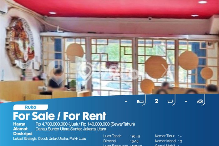 Ruko Bagus Dijual di Sunter Jakarta Utara Lokasi Strategis Cocok untuk Kembangkan Bisnis Ruko Bagus Dijual di Sunter Jakarta Utara Lokasi Strategis Cocok untuk Kembangkan Bisnis