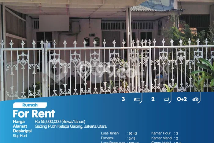 Disewakan Rumah Konsep Modern di Kelapa Gading Jakarta Utara dengan 3 KT Disewakan Rumah Konsep Modern di Kelapa Gading Jakarta Utara dengan 3 KT