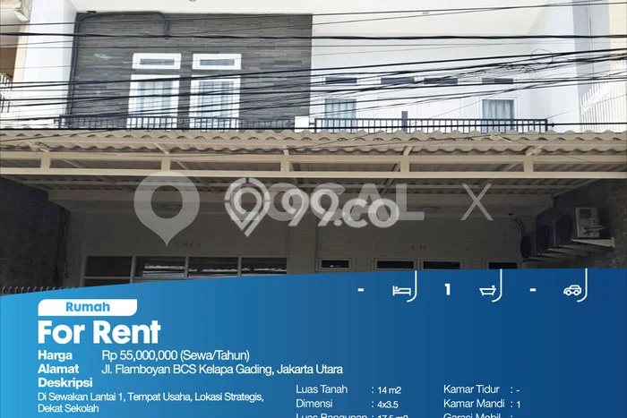 Disewakan Hunian Konsep Minimalis di Kelapa Gading Jakarta Utara dengan 0 KT Disewakan Hunian Konsep Minimalis di Kelapa Gading Jakarta Utara dengan 0 KT