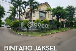 Hunian Super Elit dengan Akses Paling Strategis di Sektor 1 - Bintaro, Jakarta Selatan Hunian Super Elit dengan Akses Paling Strategis di Sektor 1 - Bintaro, Jakarta Selatan