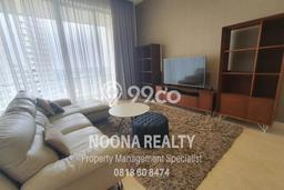 Hunian Strategis 148m2 di Pakubuwono Jakarta Selatan 2 KT Hunian Strategis 148m2 di Pakubuwono Jakarta Selatan 2 KT