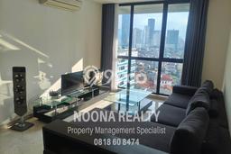 Siap Huni Apartemen Prestisius di Setiabudi 2 Kamar & 2 Kamar Mandi Siap Huni Apartemen Prestisius di Setiabudi 2 Kamar & 2 Kamar Mandi