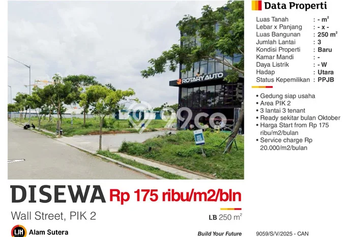 Disewakan Kantor di Pusat Kota Jakarta Utara Ramai Strategis Disewakan Kantor di Pusat Kota Jakarta Utara Ramai Strategis