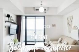 Disewakan Apartemen Terjangkau 2 BR di Tanjung Barat Jakarta Selatan Disewakan Apartemen Terjangkau 2 BR di Tanjung Barat Jakarta Selatan