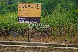 Tanah Kavling Dijual di Cilegon dengan Spesifikasi 210m2 Tanah Kavling Dijual di Cilegon dengan Spesifikasi 210m2