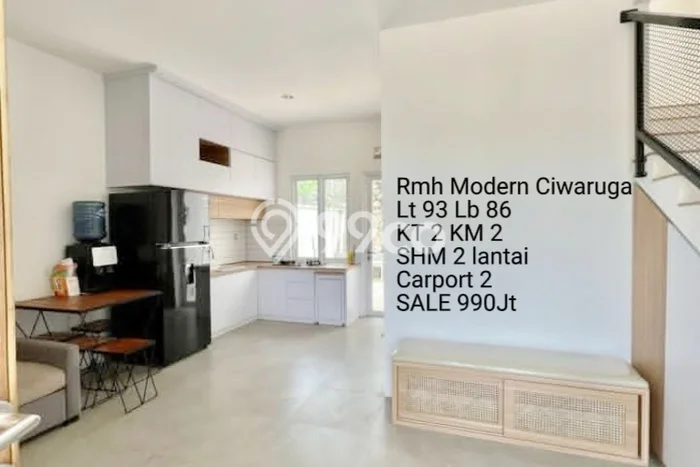 Rumah Modern 3 KT LT 100m2 di Ciwaruga Rumah Modern 3 KT LT 100m2 di Ciwaruga