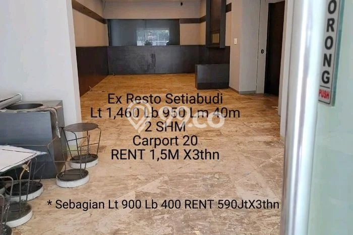 Unit Ruko Tersedia di Setiabudi Spesifikasi LB 1000m2 Unit Ruko Tersedia di Setiabudi Spesifikasi LB 1000m2