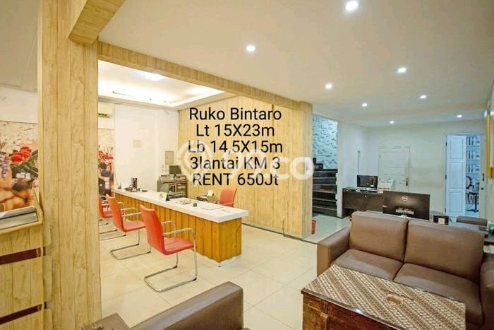 Ruko untuk Disewa di Pusat Tangerang Selatan Luas Bangunan 650m2 Ruko untuk Disewa di Pusat Tangerang Selatan Luas Bangunan 650m2