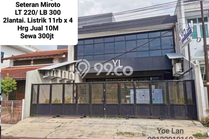 Ruko Disewakan di Area Ramai Semarang Tengah, Semarang Ruko Disewakan di Area Ramai Semarang Tengah, Semarang