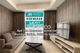 Apartemen Nyaman untuk Disewa, 2 Kamar di Jakarta Selatan Apartemen Nyaman untuk Disewa, 2 Kamar di Jakarta Selatan