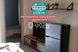 Apartemen Minimalis untuk Disewa, 2 Kamar di Jakarta Pusat Apartemen Minimalis untuk Disewa, 2 Kamar di Jakarta Pusat