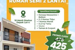 For Sale Rumah 2 Kamar Lokasi Strategis Bagus dan Strategis di Cipayung For Sale Rumah 2 Kamar Lokasi Strategis Bagus dan Strategis di Cipayung