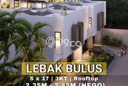 Dijual Rumah 3 Kamar Lokasi Strategis Bagus dan Strategis di Ciputat Timur Dijual Rumah 3 Kamar Lokasi Strategis Bagus dan Strategis di Ciputat Timur