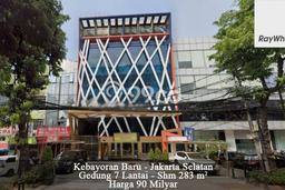 Lokasi Strategis! Dijual Kantor Bisnis di Kebayoran Baru, Jakarta Selatan Kondisi Bagus Lokasi Strategis! Dijual Kantor Bisnis di Kebayoran Baru, Jakarta Selatan Kondisi Bagus