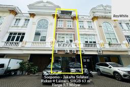 Kantor Dijual di Jakarta Selatan LT 63m2 & LB 238m2 Lokasi Terbaik! Kantor Dijual di Jakarta Selatan LT 63m2 & LB 238m2 Lokasi Terbaik!