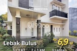 Hunian Super Elit dengan Akses Paling Strategis di Lebak Bulus, Jakarta Selatan Hunian Super Elit dengan Akses Paling Strategis di Lebak Bulus, Jakarta Selatan