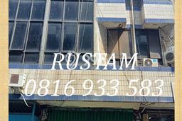 Ruko Dijual di Jakarta Barat LT 67m2 & LB 270m2 Lokasi Terbaik! Ruko Dijual di Jakarta Barat LT 67m2 & LB 270m2 Lokasi Terbaik!