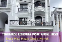 Rumah Luxury Modern Siap Huni di Kebagusan Jakarta Selatan Rumah Luxury Modern Siap Huni di Kebagusan Jakarta Selatan