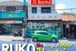 Ruko Bagus LT 112m2 LB 220m2 Dijual di Mantrijeron Yogyakarta Ruko Bagus LT 112m2 LB 220m2 Dijual di Mantrijeron Yogyakarta
