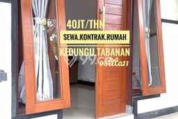 Rumah di Kediri, Akses ke Stasiun, 1 KM, LT 80m2m² Bangunan 50m2m² Rumah di Kediri, Akses ke Stasiun, 1 KM, LT 80m2m² Bangunan 50m2m²