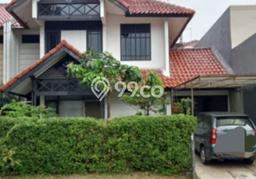 Rumah Modern Minimalis 0 Kamar Siap Huni di Tangerang Rumah Modern Minimalis 0 Kamar Siap Huni di Tangerang